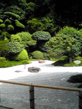 報国寺 画像3