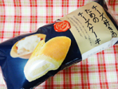 トマトとモッツァレラのパスタ… 画像2