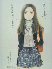マメりん… 画像2