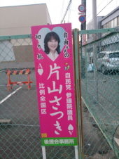雑感（”１”編） 画像3