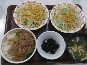 火曜日 画像1