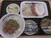 水曜日 画像1