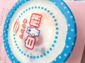 ☆これもいいでしょ！☆