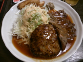 土曜日 画像2