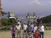 金剛山25 画像2
