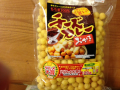 暑さ復活♪