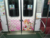 またまた… 画像3