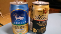 山口からの帰り