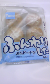 あんドーナツ 画像1