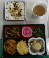 木曜日 画像1