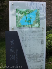 no title 画像2
