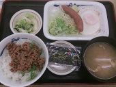 日曜日 画像1