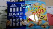 癌です。 画像2