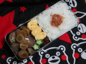 鶏肉のオニオンソース 画像1