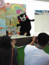 今日は「くまモン」の笑顔で