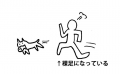 昔のサザエさん、スゲー