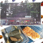 間違ってますけど、、、 画像1