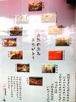 『１/３世紀？』 画像1