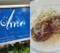 チャリランチ＠イタリア編７。