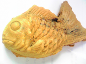 日本一のたい焼き 再び 画像1