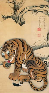 若冲を観に行きました 画像3