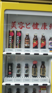 名古屋の想い出１ 画像2