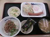 木曜日 画像1