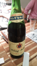 またなんば飲み
