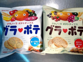 鮭とアジ開きを焼く 画像2