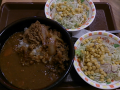 日曜日