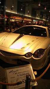 駐車場★パニック 画像2