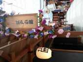 出発 画像1