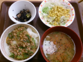 土曜日