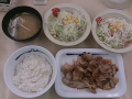 日曜日