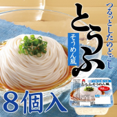 懲りない……>_<… 画像2