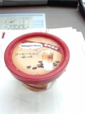 ☆不安定な空、、、☆ 画像2