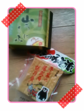 ☆吉祥寺おひとり様。。♪ 画像2