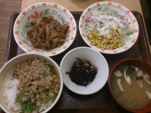 日曜日 画像1