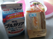 水曜日 画像2