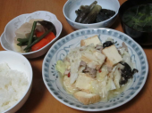 ７年目突入 画像2