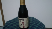 出張中の買い物 画像1