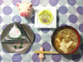 月曜日