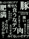 okko18 @