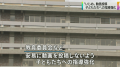 雑感（恥編）