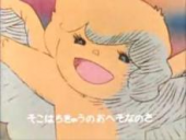 まんが世界むかし話、スゲー 画像1