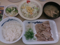 月曜日