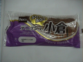 久しぶりにでかい！！