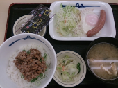 木曜日 画像1