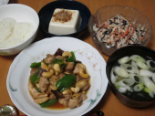 上期終了 画像2