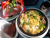 ピリ辛台湾ラーメン 画像2